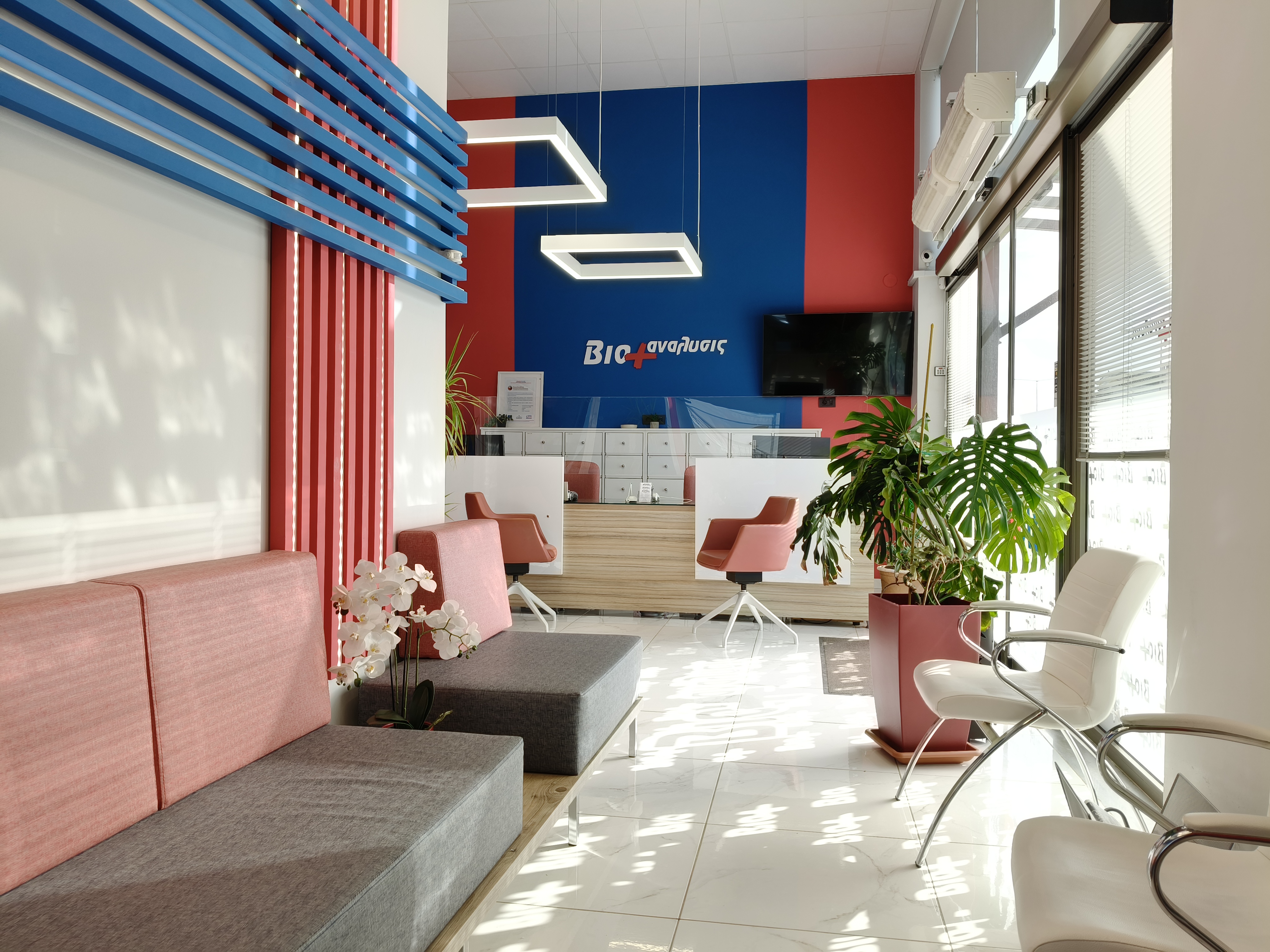 Dynamic Content Image